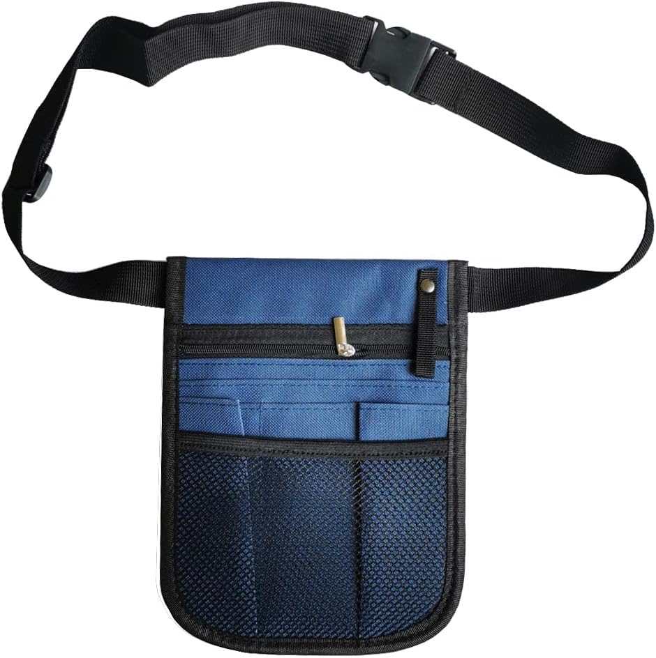 Nurse Organizer Belt Waist Bag Pouch Case for Medical Scissors Care Kit Tool
