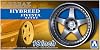 Aoshima 124 The Tuned Parts Series No.99 K-Break High Breed Five Star 18-inch Plastic Model Parts
