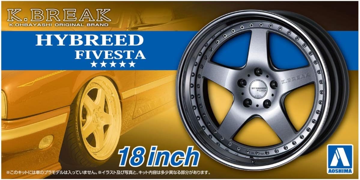 Aoshima Bunka Kyozai 1/24 The Tund Parts Series No.99 K-Break Hi Breed Five Star 18" Plastic Model Parts