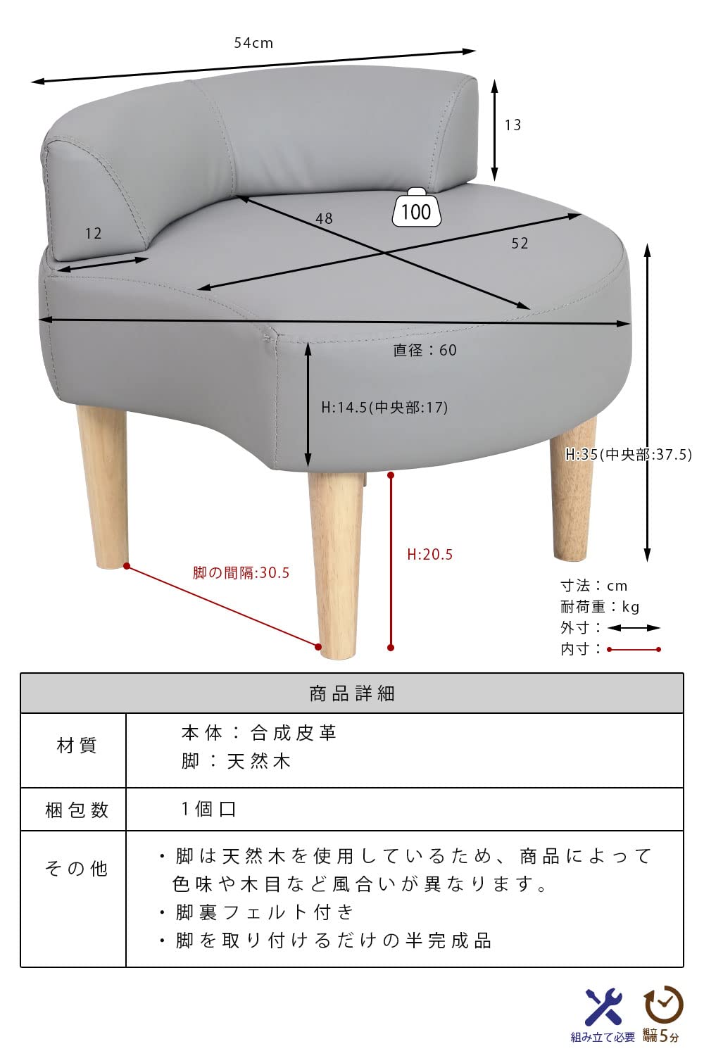 PLAN コンパクトソファーFSF-0002 BK Amazon｜ジェイケイプラン ローソファ セットコンパクトソファ 1人