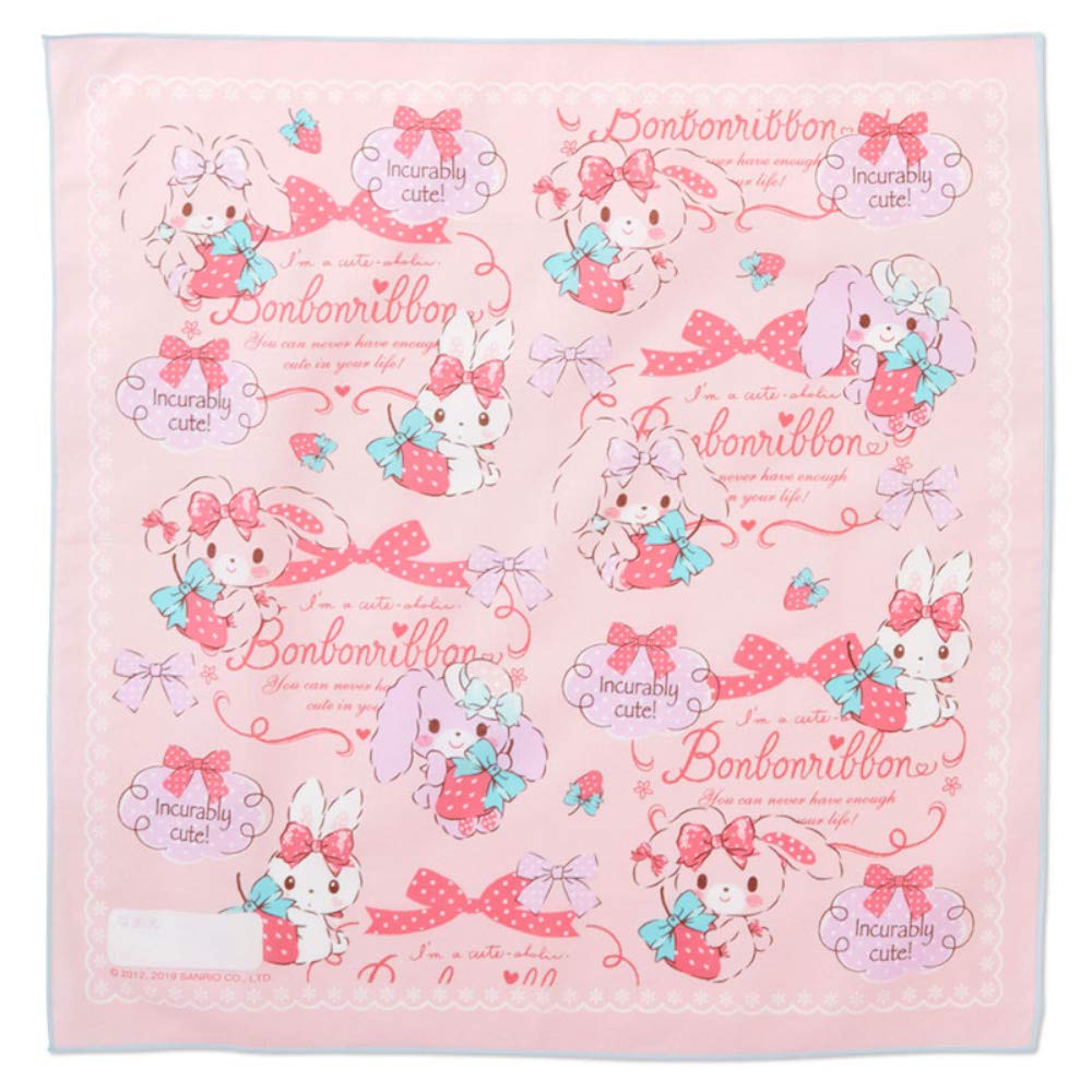サンリオぼんぼんりぼんランチナフキンマルチクロス弁当3枚セット