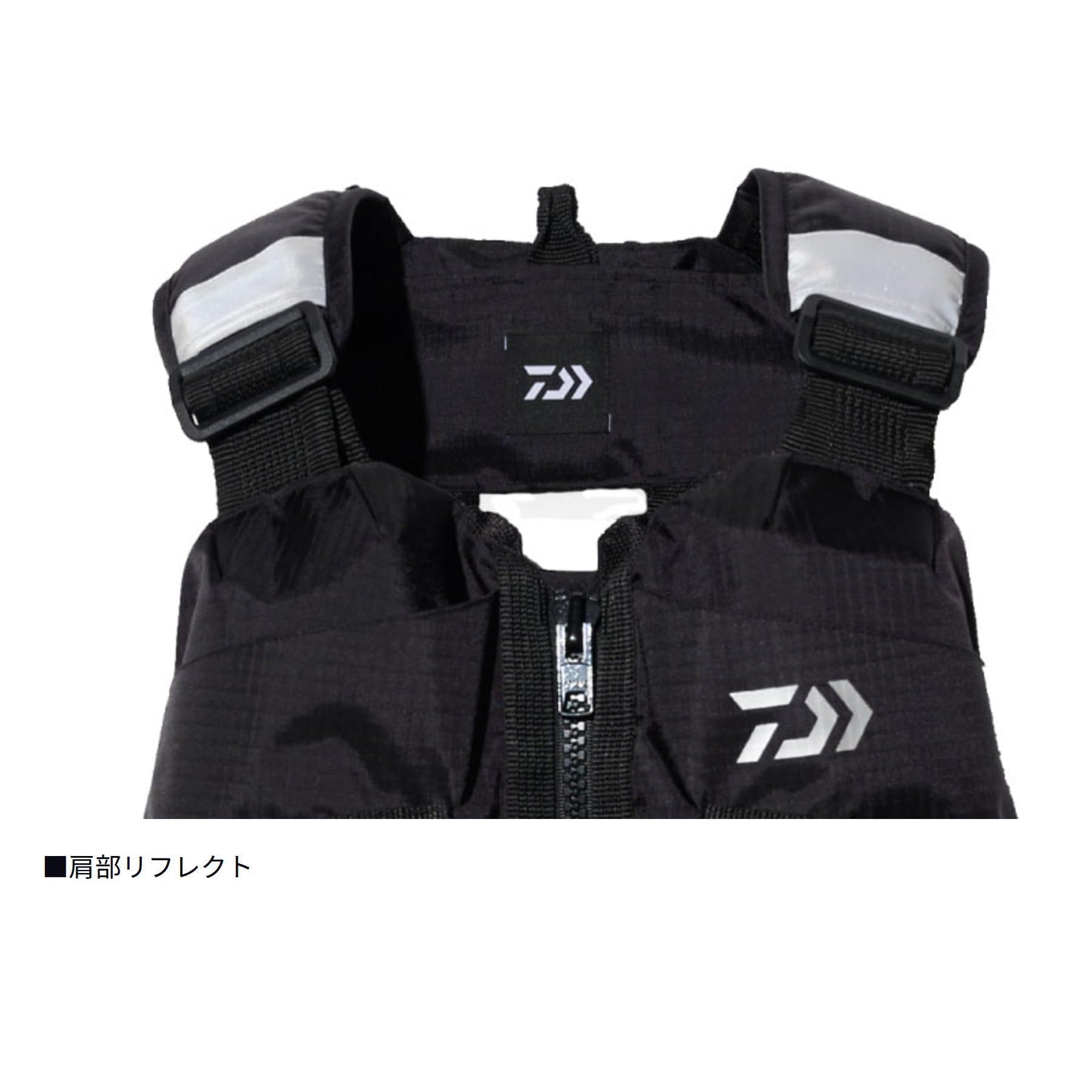 Amazon | ダイワ(DAIWA) DF-4026 タクティカルロックショアベスト