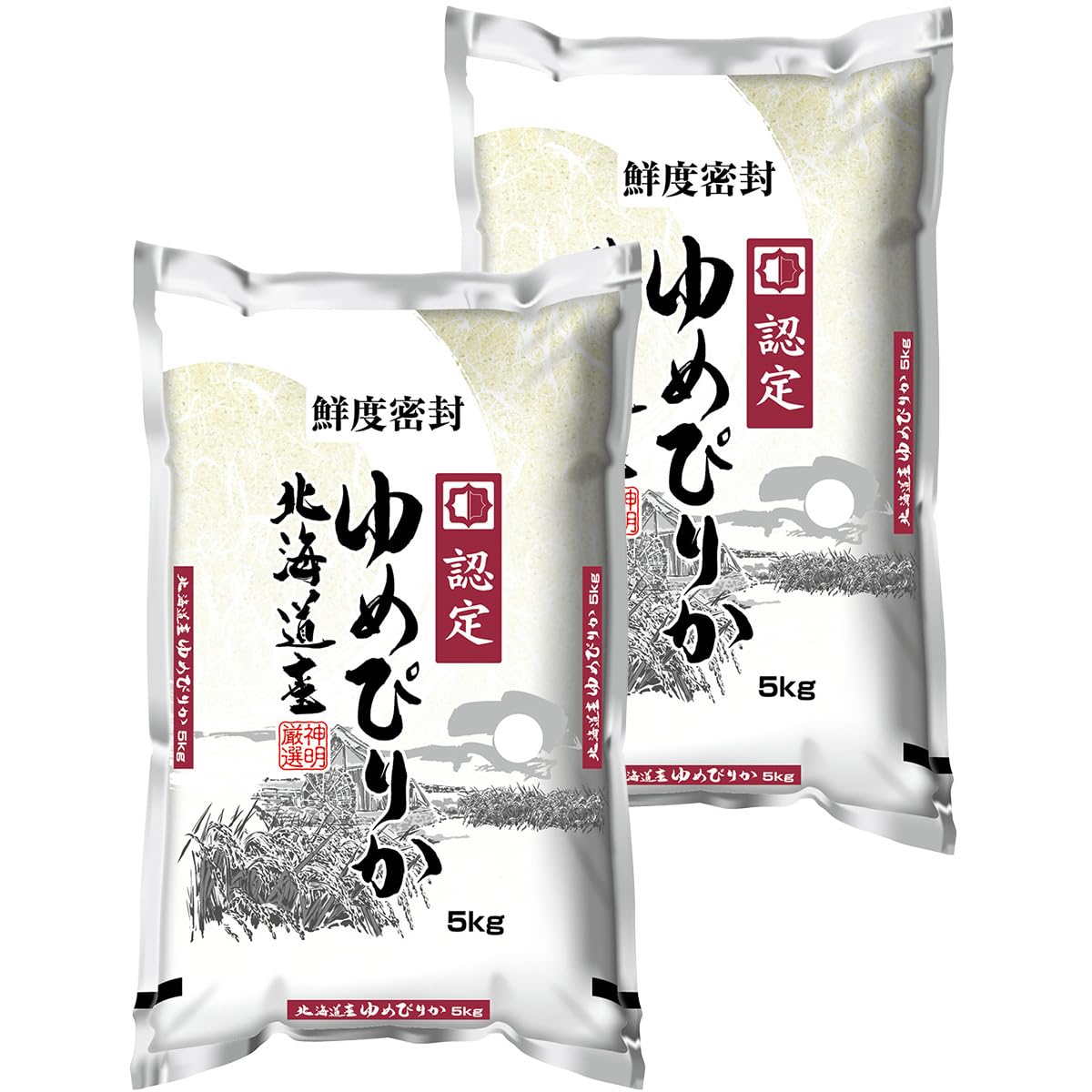 Amazon.co.jp: 令和7年産 北海道産 ゆめぴりか 10kg (5kg×2袋) 長期