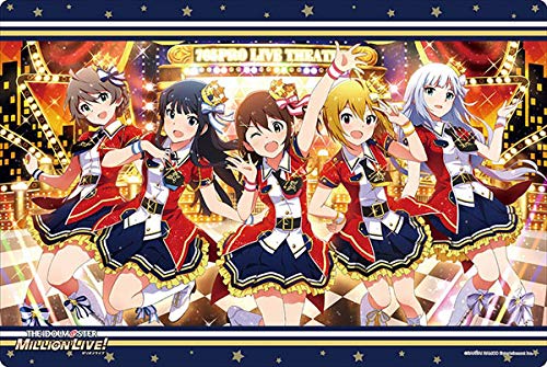 ミリオンライブ ラバーマットまとめ Amazon | ブシロード ラバーマットコレクション Vol.259 『アイドル