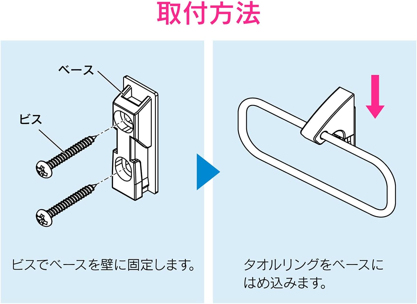GAONA GA-ME016 Towel Ring