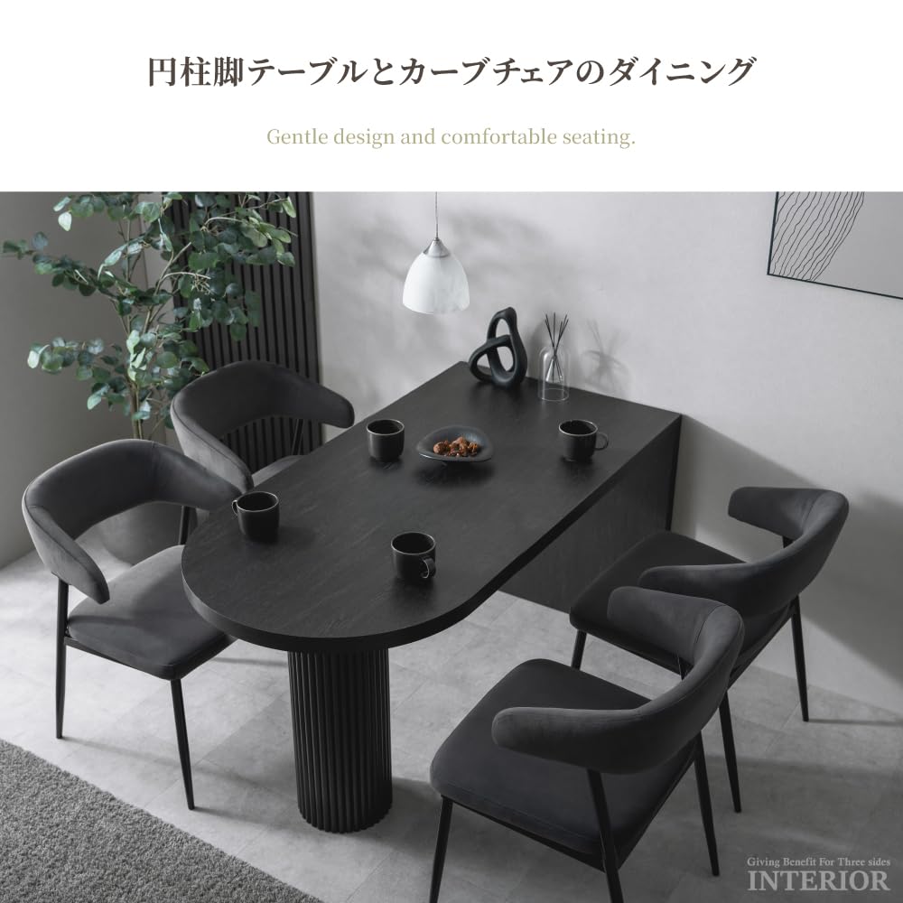 Amazon｜ダイニングテーブル テーブル ペニンシュラ型 ダイニング 120