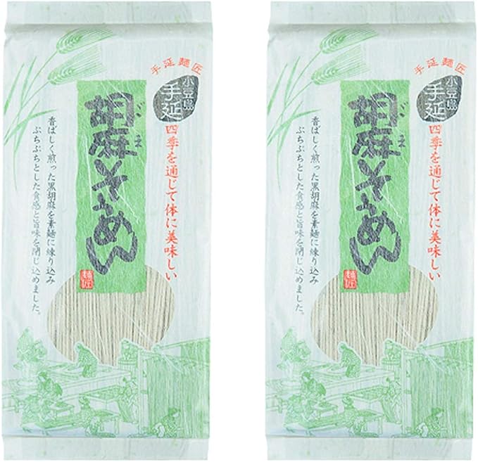 Amazon 小豆島手延素麺 胡麻そうめん 2袋360g 180g 2 小豆島素麺 小豆島 そうめん 小豆島手延べそうめん ごま 黒ごま 黒胡麻 高級 小豆島直送 お中元 御中元 手土産 お盆 贈り物 銀四郎 オリーブアイランド Oliveisland Olive Island そうめん ひやむぎ 通販 Amazon 小豆島手延素麺 胡麻そうめん 2袋360g 180g 2 小豆島素麺 小豆島 そうめん 小豆島手延べそうめん ごま 黒ごま 黒胡麻 高級 小豆島直送 お中元 御中元 手土産 お盆 贈り物 銀四郎 オリーブアイランド Oliveisland Olive Island そうめん ひやむぎ 通販