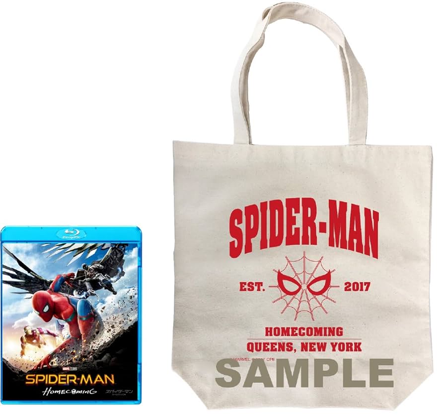 スパイダーマン:ホームカミング ブルーレイ &amp; DVDセット [Blu-ray] Amazon.co.jp: スパイダーマン:ホームカミング ブルーレイ & DVD