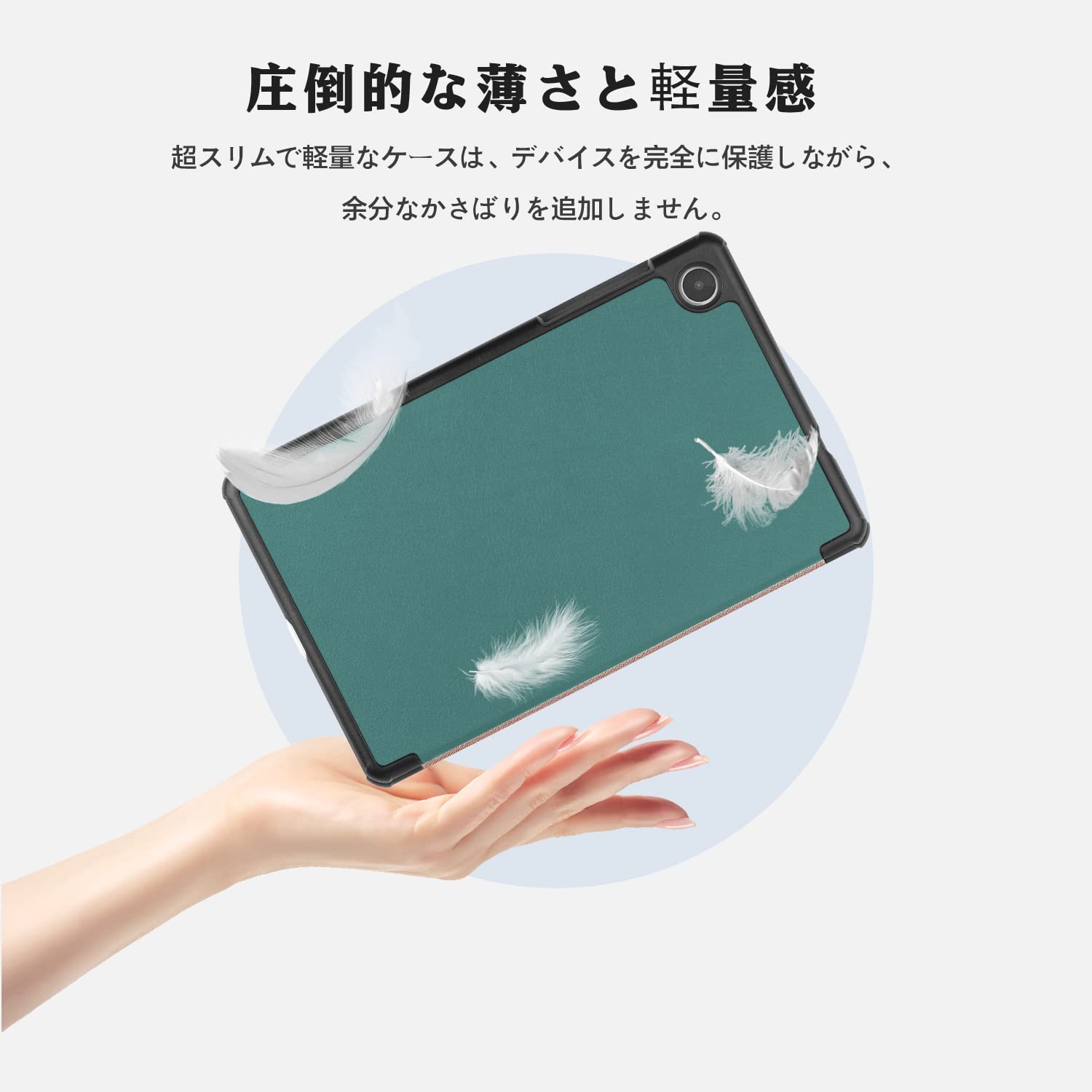 Amazon.co.jp: NEC LAVIE Tab T9 (T0975/GAS, TAB09/H01, TAB09/H02) 9