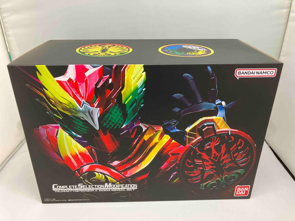 CSMタジャニティスピナー&ゴーダメダルセット 仮面ライダーオーズ 10th 復活のコアメダル「CSMタジャニティ