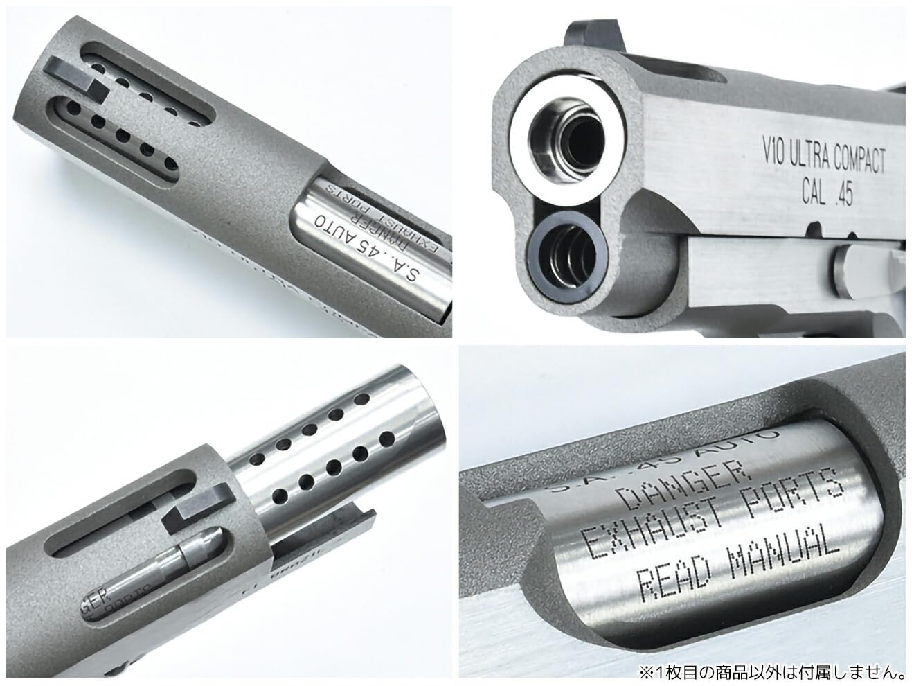 Amazon | GUARDER ステンレスCNC アウターバレル for マルイ V10