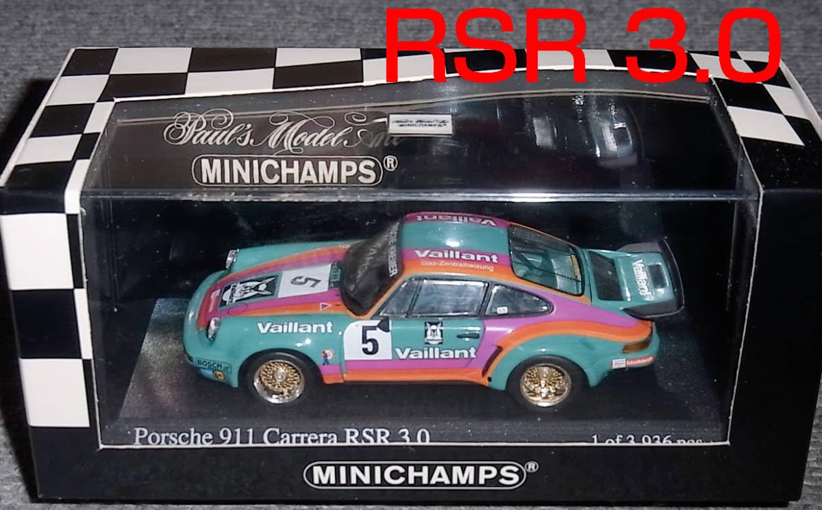 ミニカー Porsche 911 Carrera RSR 3.0 Vaillant c4439_1.jpg