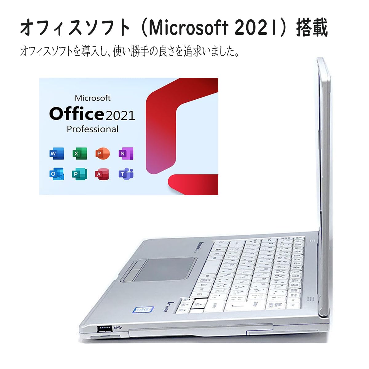 Win11搭載 CF-LX6 メモリ8GB SSD256GB Amazon.co.jp: 【整備済み品】パナソニック Panasonic ノート
