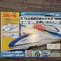 プラレール E7系北陸新幹線かがやき 立体レールセット Amazon.co.jp: プラレール E7系北陸新幹線かがやき 立体レール