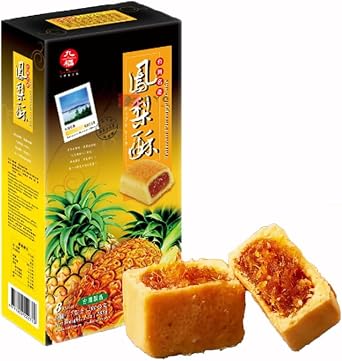 Jiufu Fengri Pineapple Cake, Traditional Handmade Sweets, Chinese Sweets, Taiwanese Specialty, Small Portions 7.1 oz 200 g x 5 Pieces