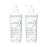 Bioderma Atoderm Intensive Balm Duo Pack Ultra-Nourishing Body Cream for Very Dry Skin, 2x16.9 Fl Oz