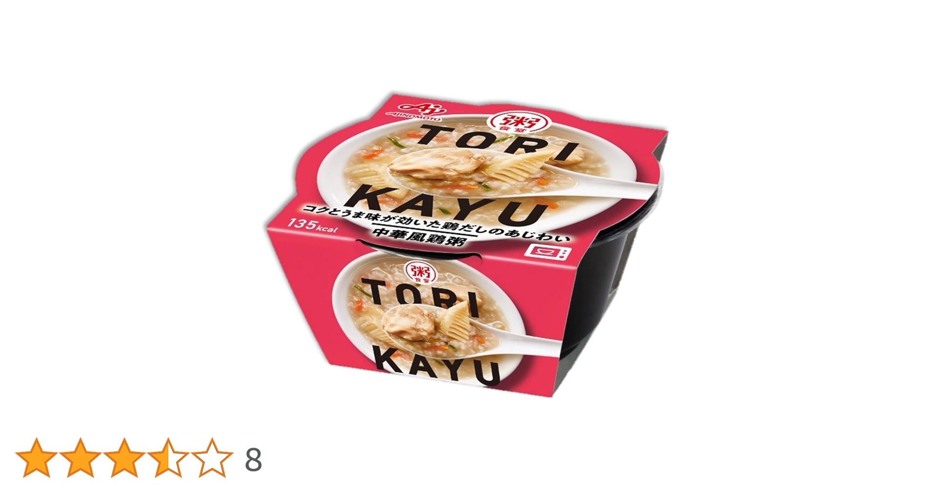 Amazon | 味の素 粥食堂 中華風鶏粥 250gカップ おかゆ レンジ