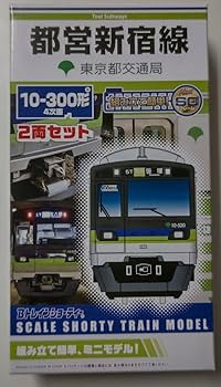 Bトレイン 都営地下鉄 新宿線 10-300形4両(ステッカー付き) やっと買えた！Bトレインショーティー 都営新宿線10−300形（激