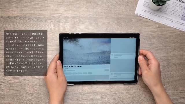 Amazon.co.jp: UMIDIGI タブレット SIMフリー 10.5インチ A13 Tab