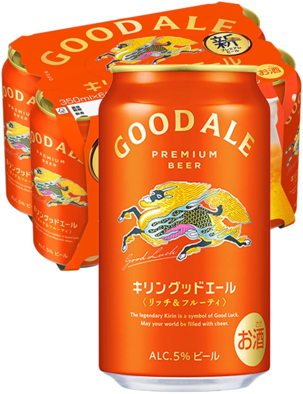 Amazon.co.jp: GOOD ALE（グッドエール） キリン ビール350ml×6本