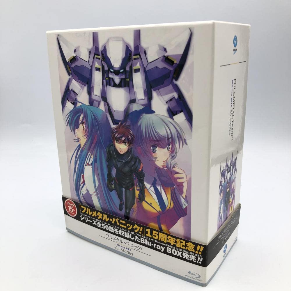 フルメタル・パニック! Blu-ray BOX All Stories 初回版｜CD・DVD 