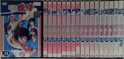 ミスター味っ子　DVD 全18巻　全巻セット Amazon.co.jp: ミスター味っ子 [レンタル落ち] 全18巻セット