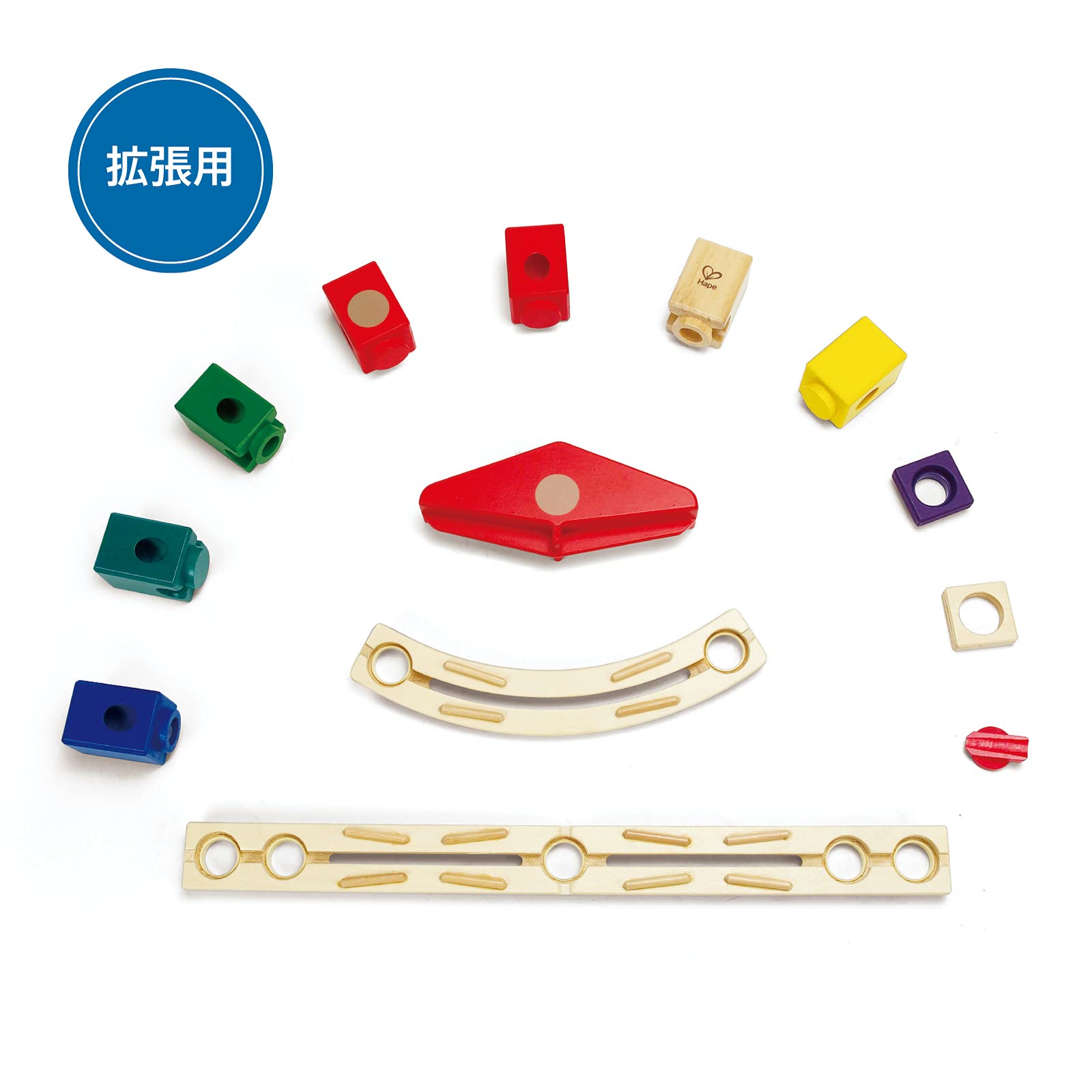 Amazon.co.jp: クアドリラ (Quadrilla) スピードウェイセット 4歳頃 