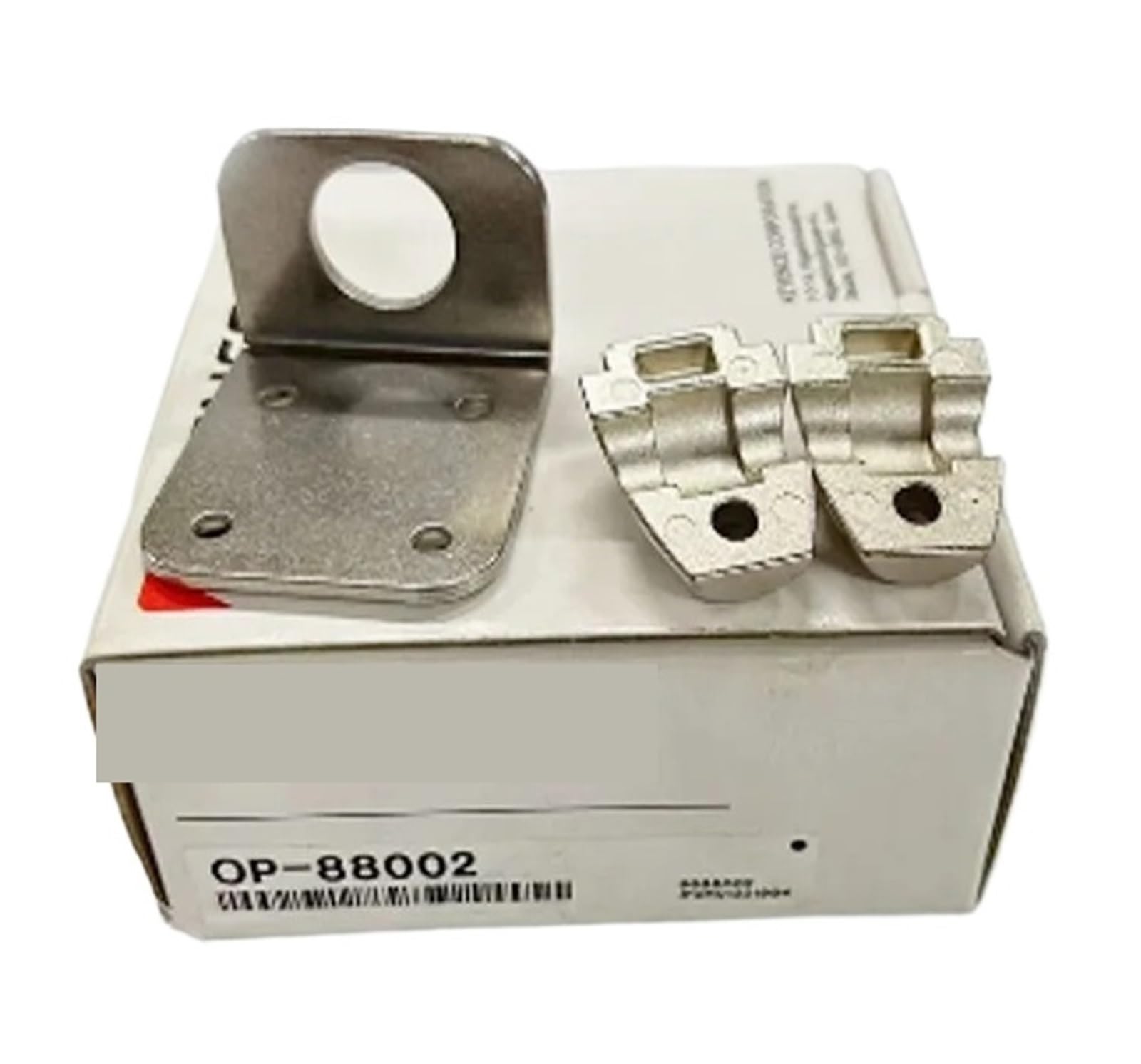 BACYDLPL OP-88002 adjustable mounting bracket