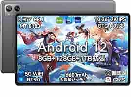 N-one NPad Plus 10.36インチ タブレット Amazon.co.jp: N-ONE Npad Plus Android タブレット 10 インチ