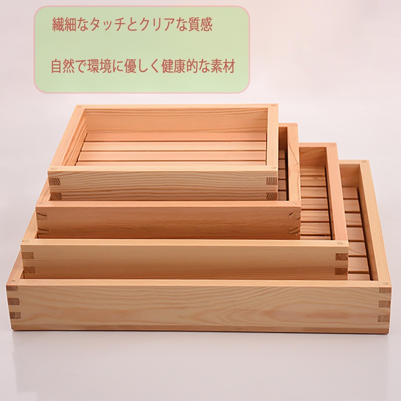 Amazon.co.jp: MDDKOP 木製寿司箱 ネタ箱 目皿 アクリル製 刺身箱 フタ 