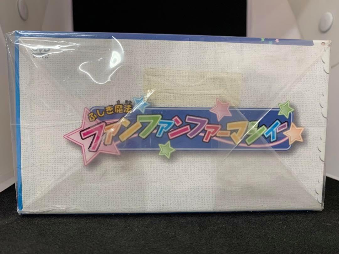 品 ふしぎ魔法 ファンファンファーマシィー BOX 期間限定生産 新品未