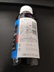 お客様イメージ