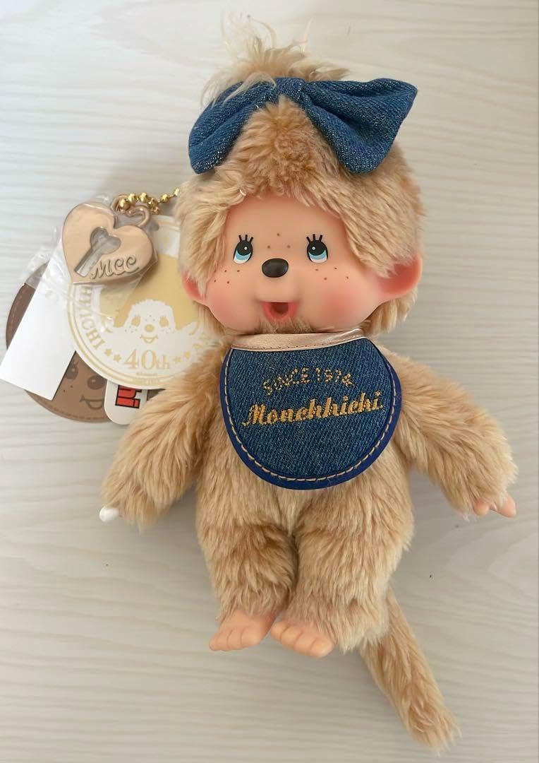 40周年記念モンチッチ2体セット！ Amazon.co.jp: モンチッチ 40周年