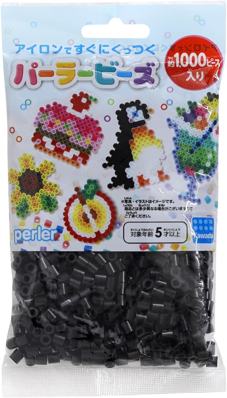 Amazon.co.jp: 【パーラービーズ人気セット】 アイロンビーズ 白 黒 赤