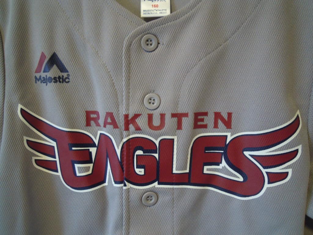 Amazon.co.jp: 蔵 野球 BASEBALL 楽天イーグルス プリント