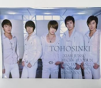 Amazon.co.jp: 東方神起 クリアファイル 5人 B ユノ チャンミン