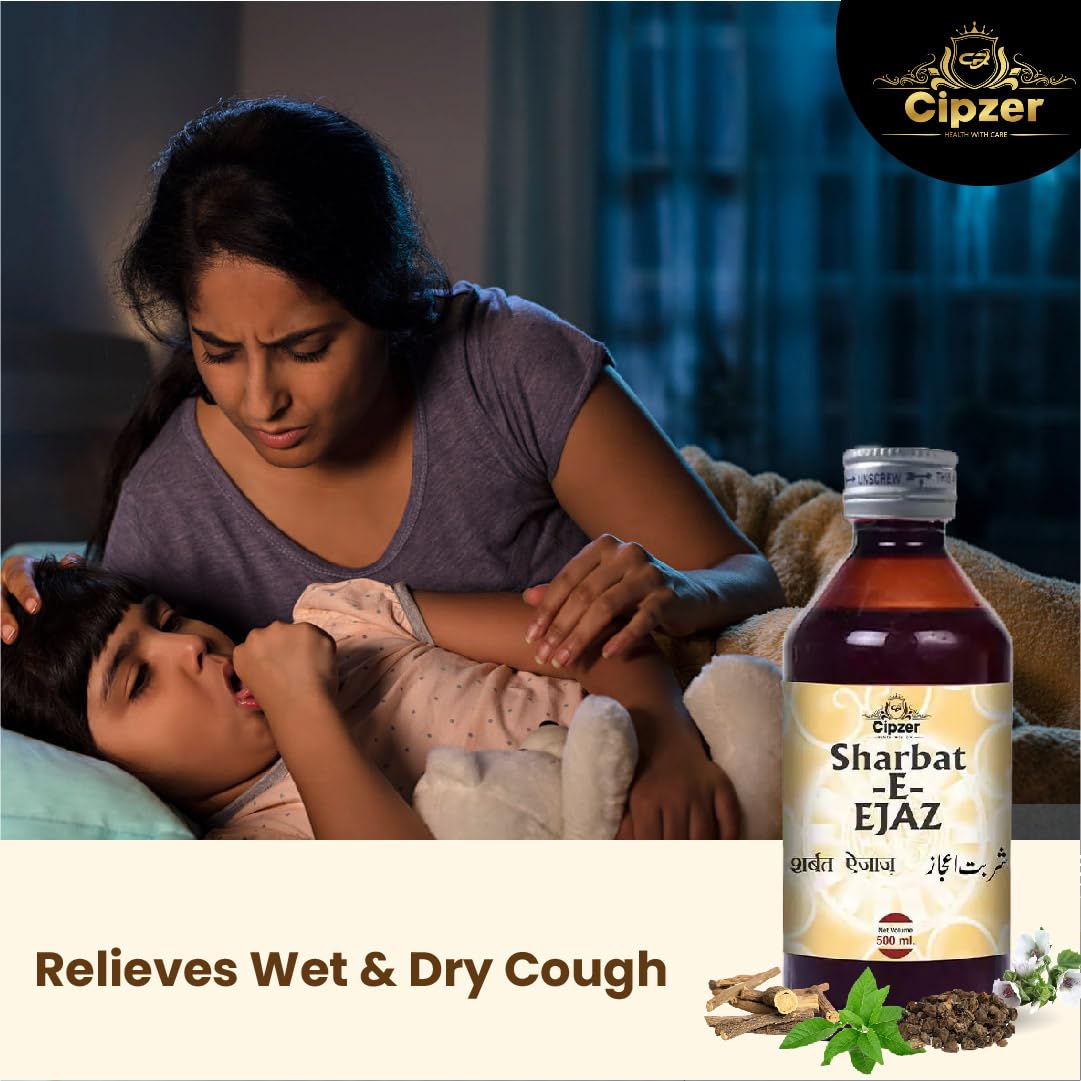 Cipzer Sharbat E Ejaz cough syrup Relief from Throat Issue, Chest Congestion, baby cough syrup and Adult cough Syrup 200ml - Image 7 thumbnail