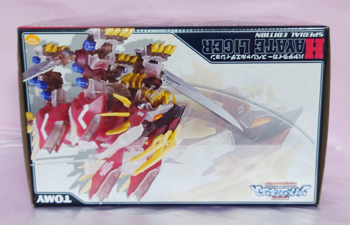 Amazon.co.jp: クリア ハヤテライガー ゾイド ZOIDS TOMY Z-クリア