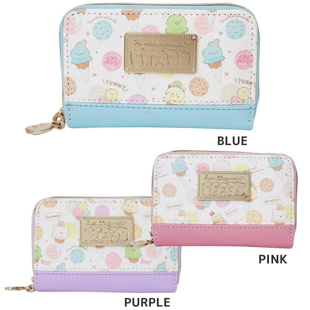 Amazon.co.jp: すみっコぐらし[小銭入れ]コインケース＆カード