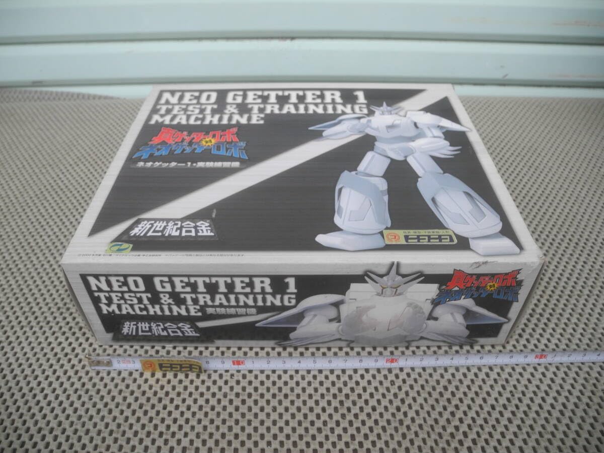 【パーツ抜け有】NEO GETTER 1 新世紀合金 可動フィギュア　汚し塗装版 パーツ抜け有】NEO GETTER 1 新世紀合金 可動フィギュア 汚し塗装版