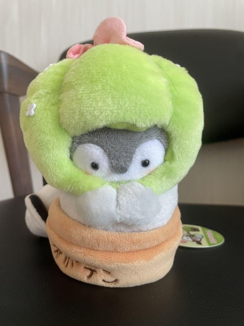 Amazon.co.jp: コウペンちゃん 邪ボテンになっちゃったなぬいぐるみ