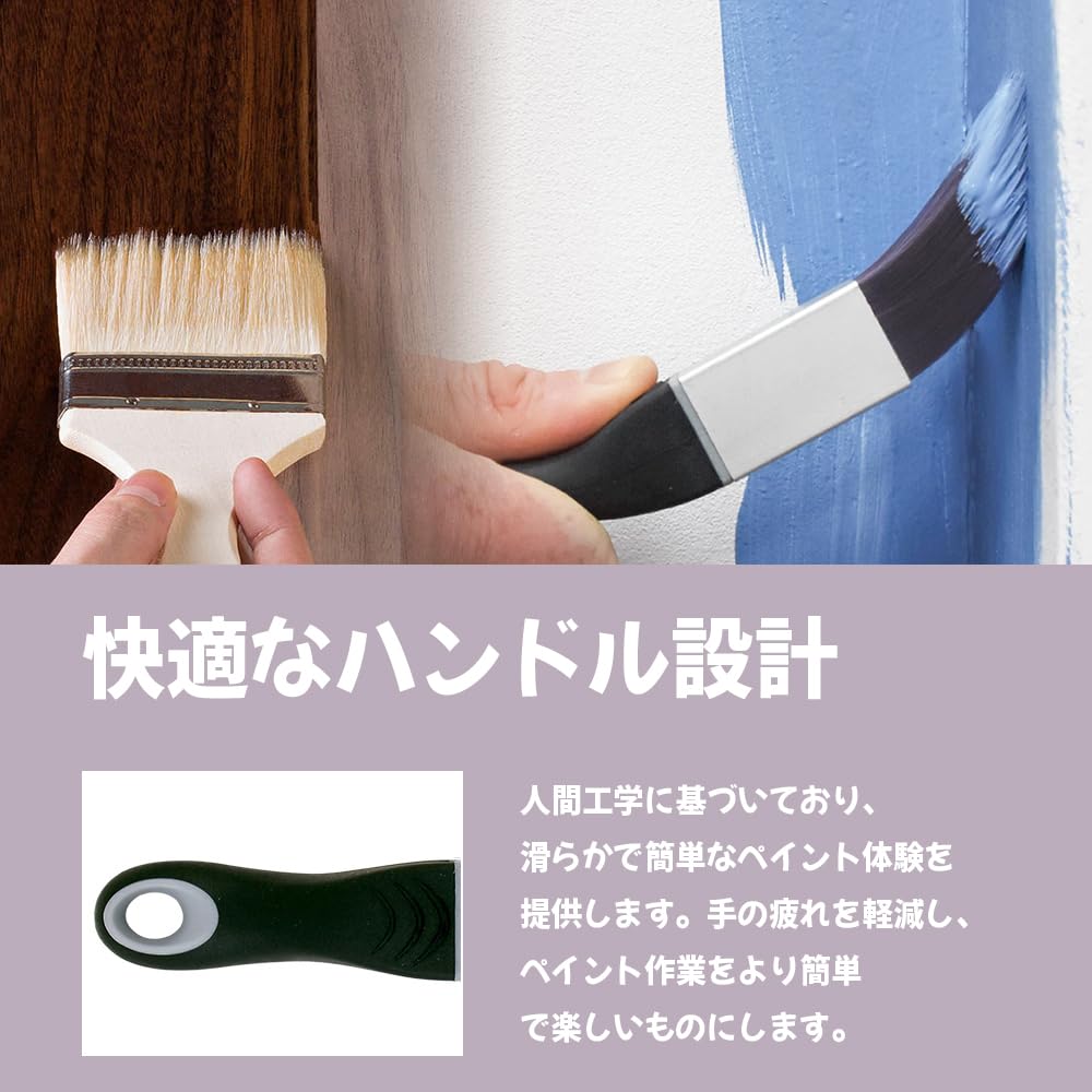 丸刷毛 手 丸 四つ手丸刷毛 4本セット 染色 友禅 工芸 公式