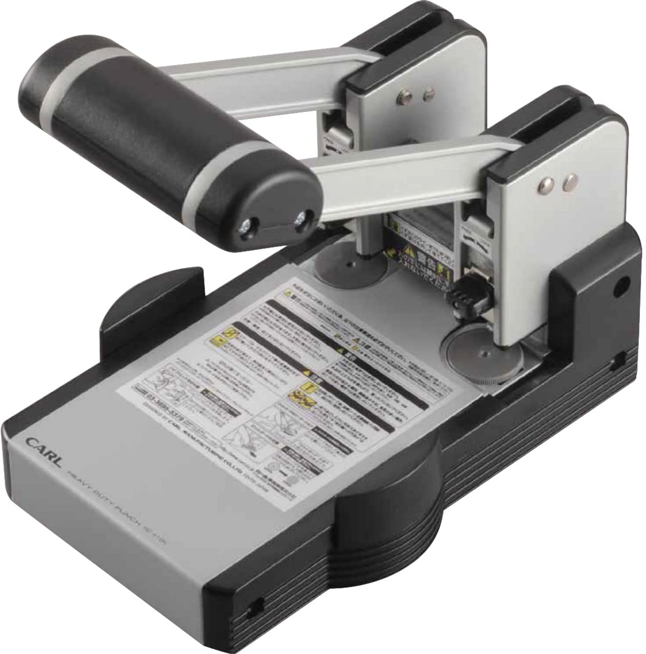 Karujimu-ki powerful punch HD-410N (japan import)