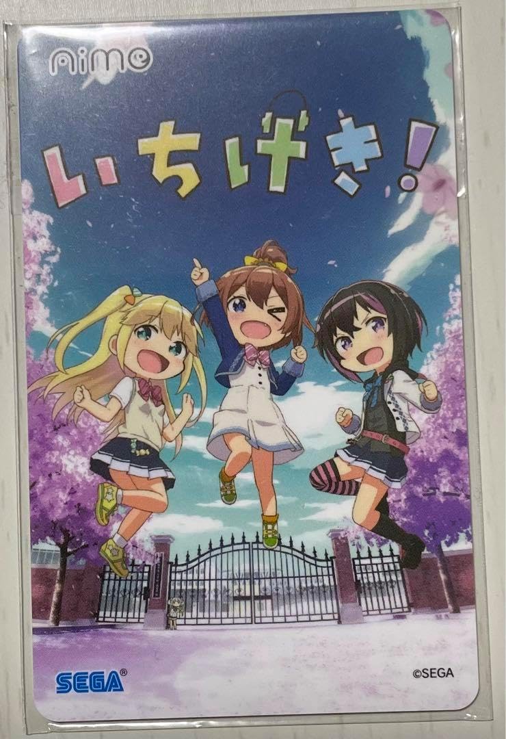 戦姫絶唱シンフォギア 月読調 スリーブ プレマ 勝機 パチンコ