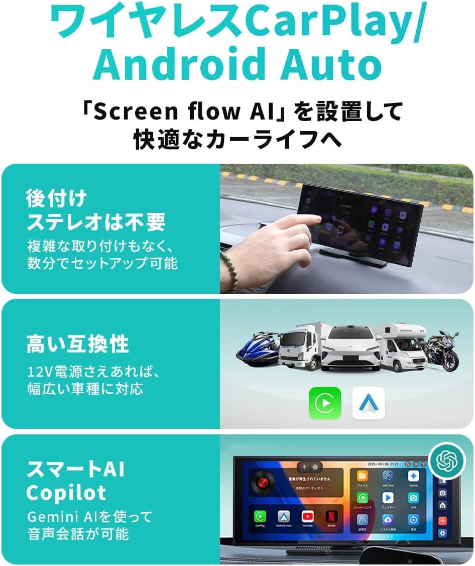 Amazon.co.jp: 【正規品】 オットキャスト スクリーン AI Ottocast