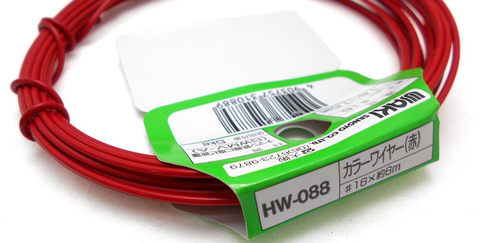 Amazon.co.jp: 和気産業(Waki Sangyo) カラーワイヤー 園芸