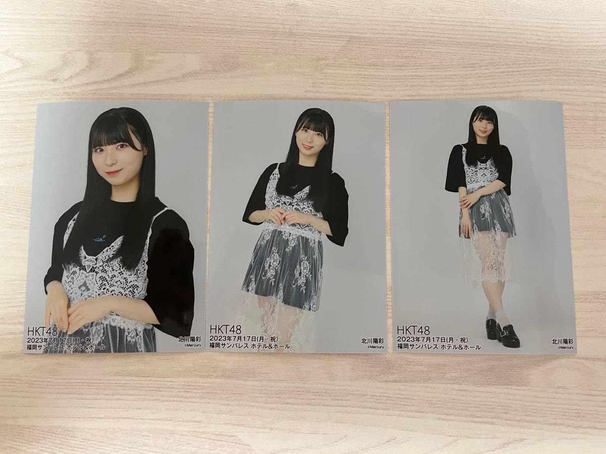 Yosai Kitagawa HKT48 Summer Concert 2023 Random Raw Photo 3 Types Comp