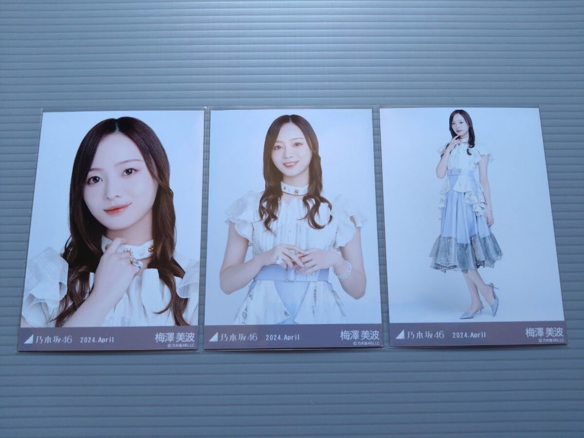 Amazon.co.jp: 乃木坂46 梅澤美波 生写真 紅白2023衣装 コンプ : Toys