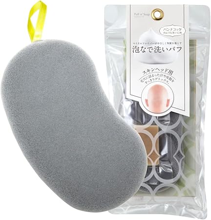 Amazon Puff N Soap パッフンソープ 泡なで洗いパフ スキンヘッド用 頭皮ケア コクーン Cocoon 洗顔スポンジ クロス 通販
