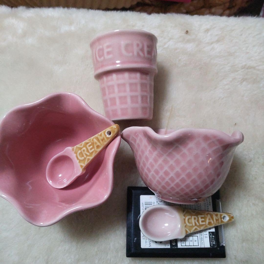 George Bishop & Sons】 エンボスのフルーツスタンド George Bishop